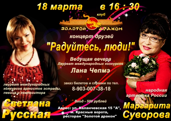 Открытки Организация проведения конкурсов (тендеров) Студопедия